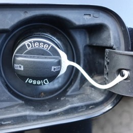 Schoiní Kapakioú Rezervouár – Audi, Skoda, Seat – Antikatástasis - Price: €3 - 